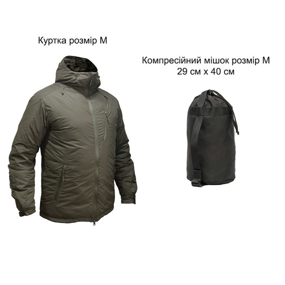 Куртка зимняя мужская олива Weisshorn Olive, Размер: 64-66 (ХХХL), фото 22