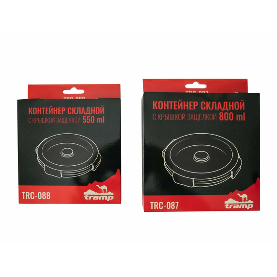 Контейнер TRAMP складной силиконовый с крышкой защелкой 800 мл Оранжевый, фото 4