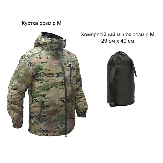 Военная куртка с капюшоном Weisshorn Multicam Original, Размер: 44-46 (S), фото 22