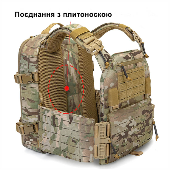 Жилет тактический плитоноска Multicam, фото 10