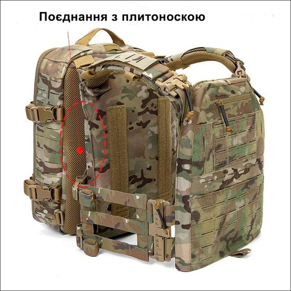 Жилет тактический плитоноска Multicam, фото 11