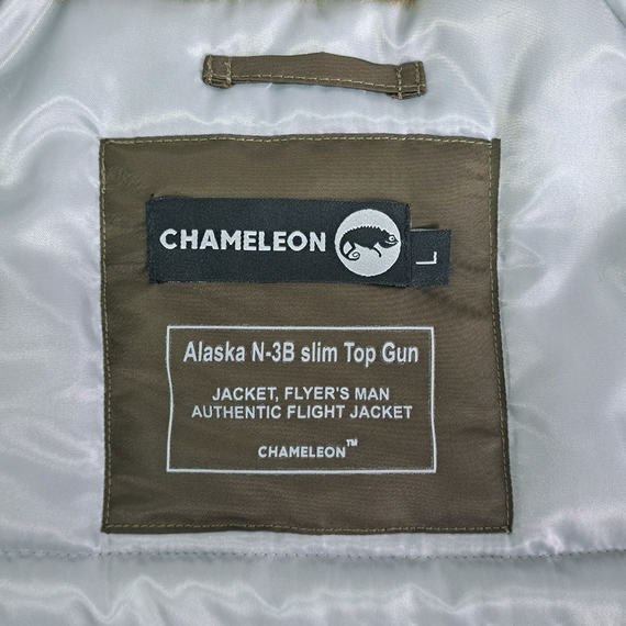 Куртка Аляска зимняя N-3B slim Tundra Top Gun, Размер: 60-62 (XXL), фото 17